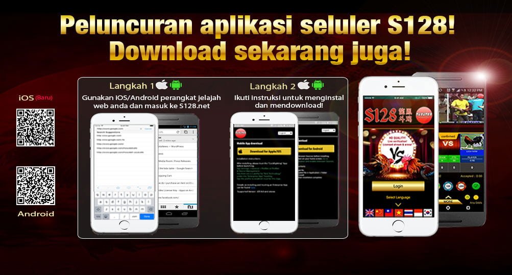 Download Aplikasi S128 untuk Android
